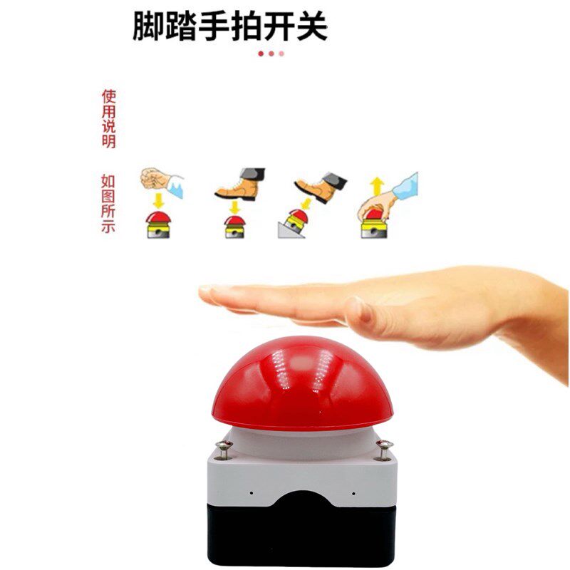 手拍按钮脚踏膝顶开关EFAK自复位红色黑色半球形急停磨菇头自锁