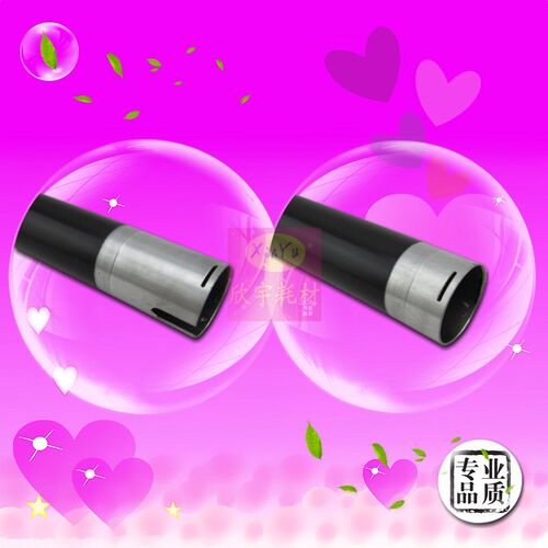 适用柯尼卡美能达Bizhub195 215 235 7719 7723 定影上辊热棍上轴