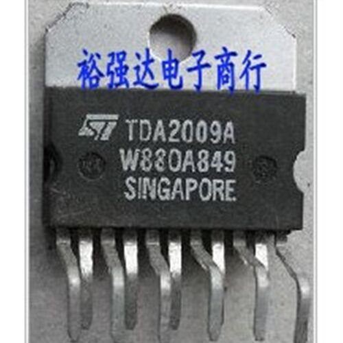 【裕强达电子】功率放大器 音频放大器 TDA2004 TDA2004R