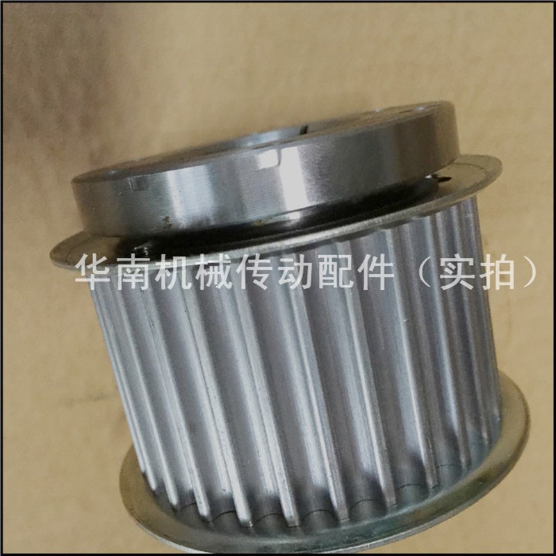 同步带轮 同步轮 各种大小规格齐全 大量现货 3M 5M 8M L H T10