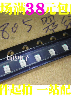 全新 贴片LED 0805翠绿色 led灯珠 0805绿光 2012绿灯 1K=9元