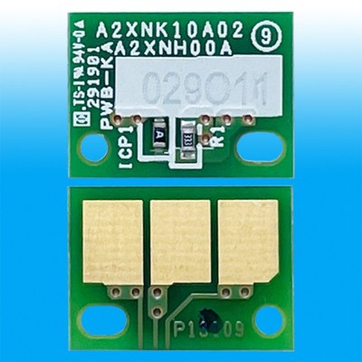 柯尼卡美能达bh227 287 367 7528硒鼓清零 柯美DR-312套鼓芯片