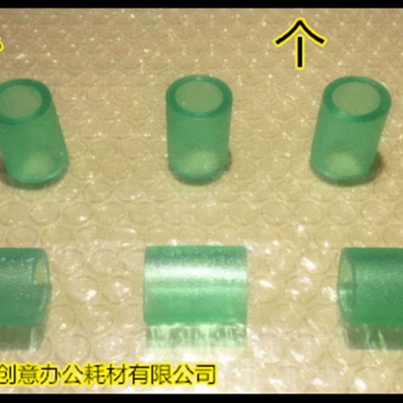 JKT京瓷4530 5530 6330 7530 6030 8030 牛筋皮 纸盒搓纸轮
