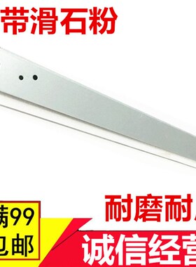 适用施乐DC2058 2060 3060 3065 2056硒鼓鼓芯刮板 清洁刮刀 刮片