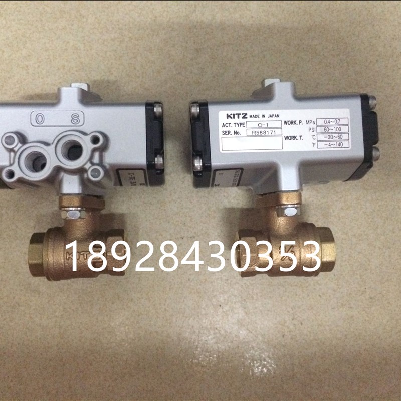 DN20 3/4 进口双作用气动球阀 日本开滋KITZ气动球阀 北泽C-TE