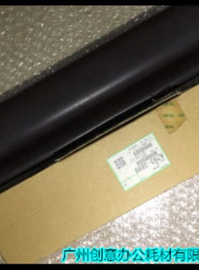 YD理光MP4000B MP5000B MP4001 MP5001  5002 4002转印皮带转印膜