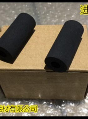 佳能IR5570 6570 5065 5070 5075 5050 5055双面器搓纸轮二段搓