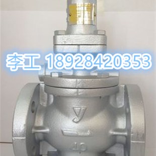 DN25 耀希达凯YS减压阀 1寸日本蒸汽法兰减压阀 进口蒸汽调压阀
