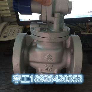 VENN蒸汽减压阀 进口阀天蒸汽调压阀 减压阀 法兰DN32 6活塞式