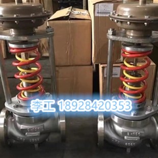 气体减压稳压阀控制阀DN50 304 316L不锈钢自力式 压力调节阀 蒸汽