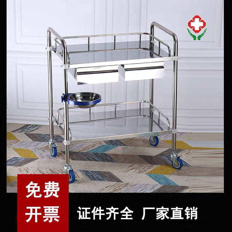 小推车不锈钢医疗仪器理疗美容院手推车手术移动置物架治疗车