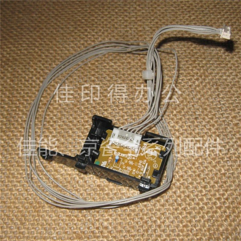 京瓷1800/1801/2200/2201/2010/2210/2211/2011温度湿度传感器,农用物资,苗木固定器/支撑器,淘宝优惠券,粉丝福利购,淘宝优惠卷