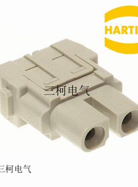 09140022702 哈丁2芯2针40A母模块HARTING浩亭矩形重载连接器