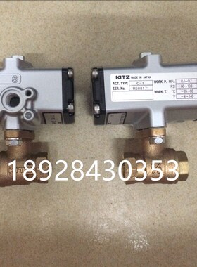 原装日本进口气动球阀 KITZ日本北泽气动球阀C-TE 内螺纹 DN25