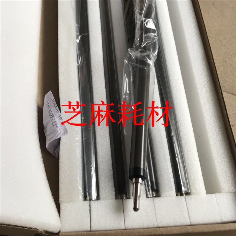 理光彩机MPC5100S 5110S 6502 8002 751 651套鼓充电辊 充电棒