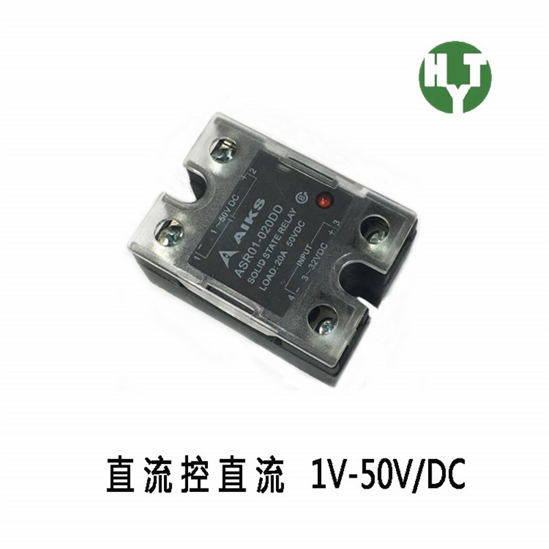 爱克斯 单相固态继电器 直流控直流 ASR01-075DD 75A