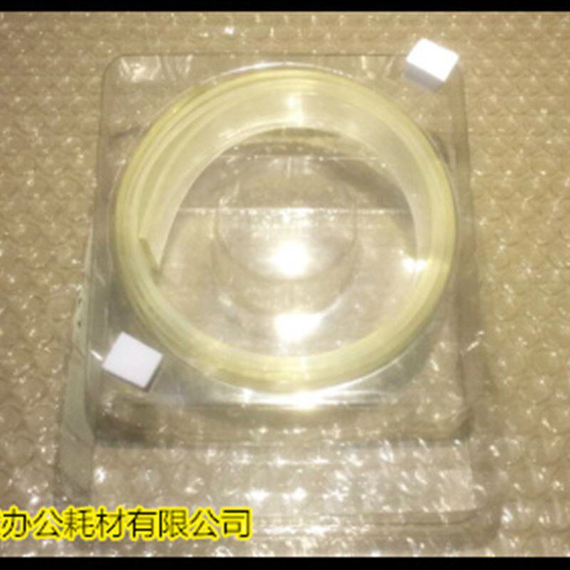 Y奇普kip5000 6000 3000 3100 2000 7000 8000工程机刮板胶条 代