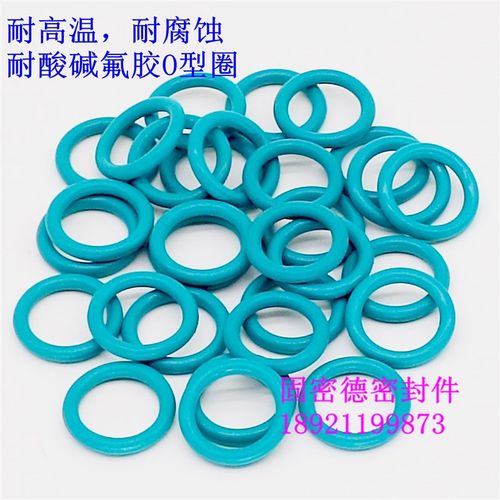 氟橡胶O型密封圈件环外径23/24/25/26/27/28/29/30*2线径耐高温套