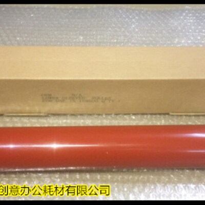 柯美BH7075 DI750 7085 850 7075 BH920 950定影器定影下棍 进口