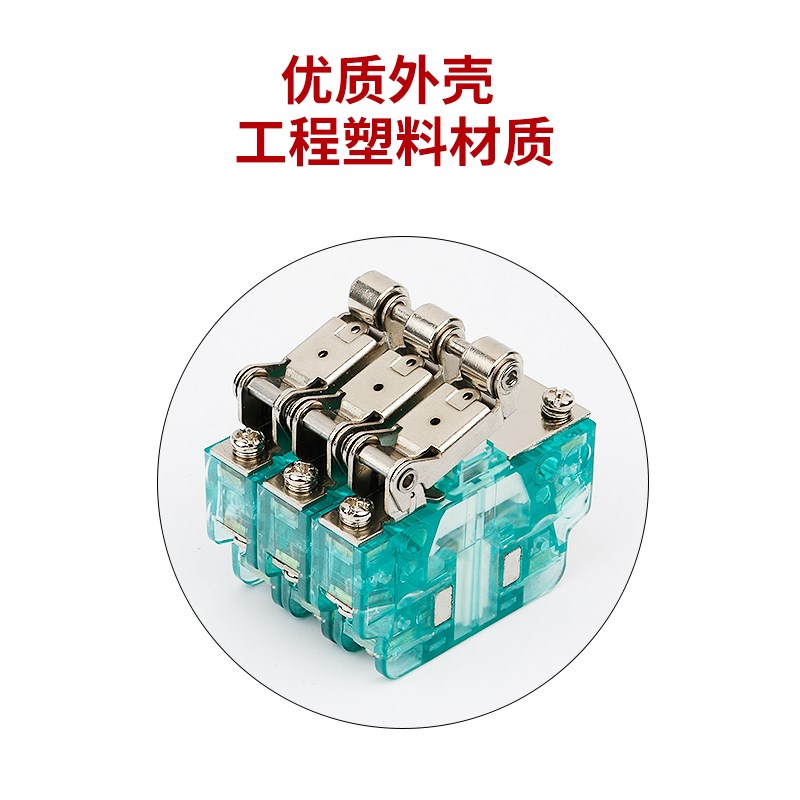 微动行程开关磁吹磁性CSK11-A 22 33 44限位开关LXW22-11辅助成套