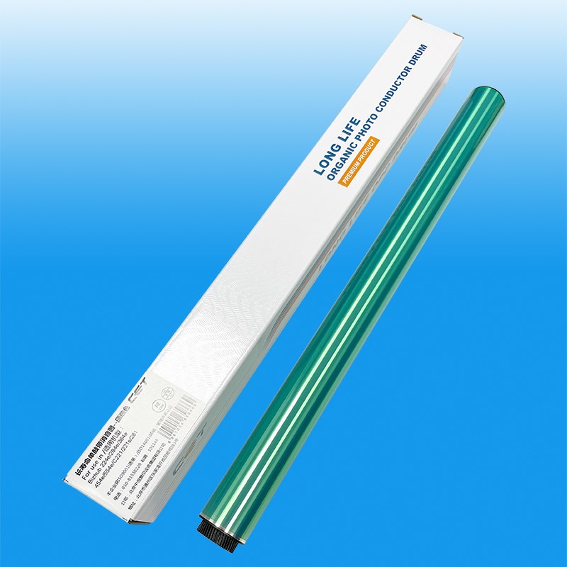 汉光HGF C5226 C5266 C5226S C5266S长寿命鼓芯