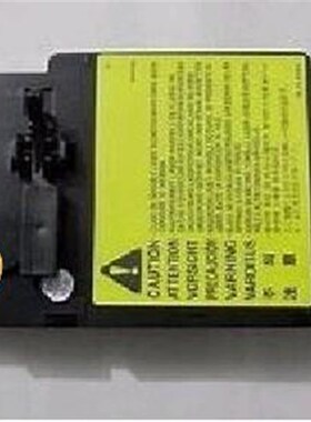 惠普HPM1213NF 1216NF 1106 1108 M1136 激光器 激光头