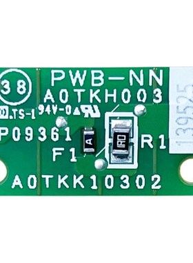 原装 震旦AD656 756 AD755粉盒计数芯片  ADT756 755粉盒芯片