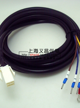 深圳众为兴 伺服电机 编码器 动力线 小功率 MRMS伺服电机连接线