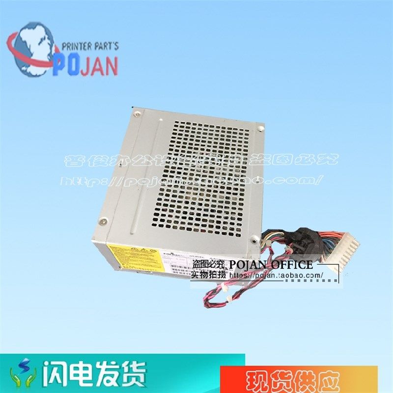 翻新惠普HP500 510 800 mono 815  电源 绘图仪电源 C7769-60387