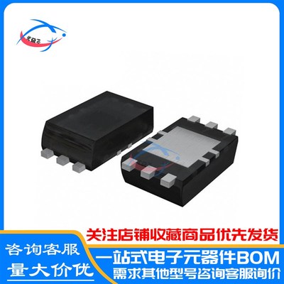 全新原装 BH1730FVC-TR  环境光传感器芯片IC WSOF6 BH1730FVC