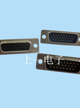 现货D-SUB-DB焊线HDD三排26P/62P/三排50针座/三排44P/四排78串口