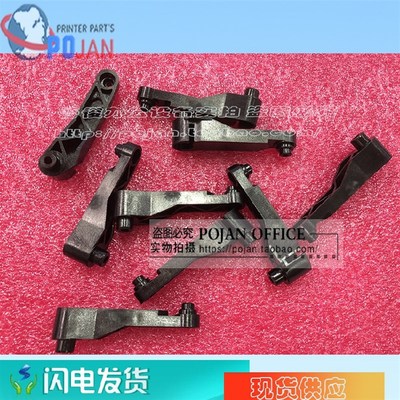 全新惠普HP4000 4500 L25500 手柄 压纸杆 Q6652-60110