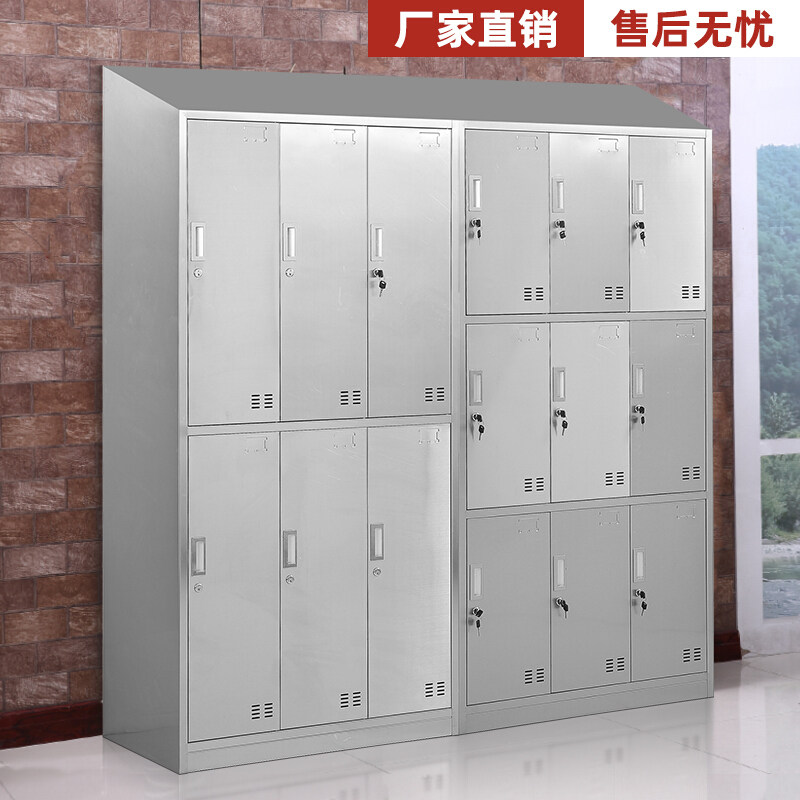 不锈钢更衣柜员工收纳储物柜净化车间防尘无菌柜多门碗柜鞋柜斜顶