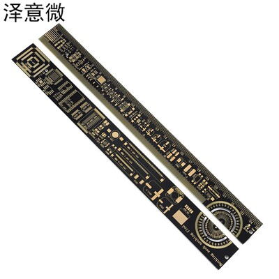 PCB电路板工程尺子 电子工程尺子15/20/25cm直尺 3/5/7.5/10m卷尺