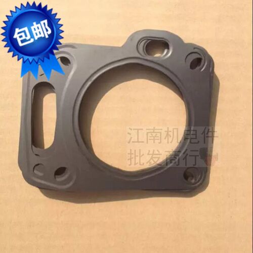 汽油发电机配件SHT11500 GX620 2V77缸垫 10KW 2V78缸头垫缸床垫