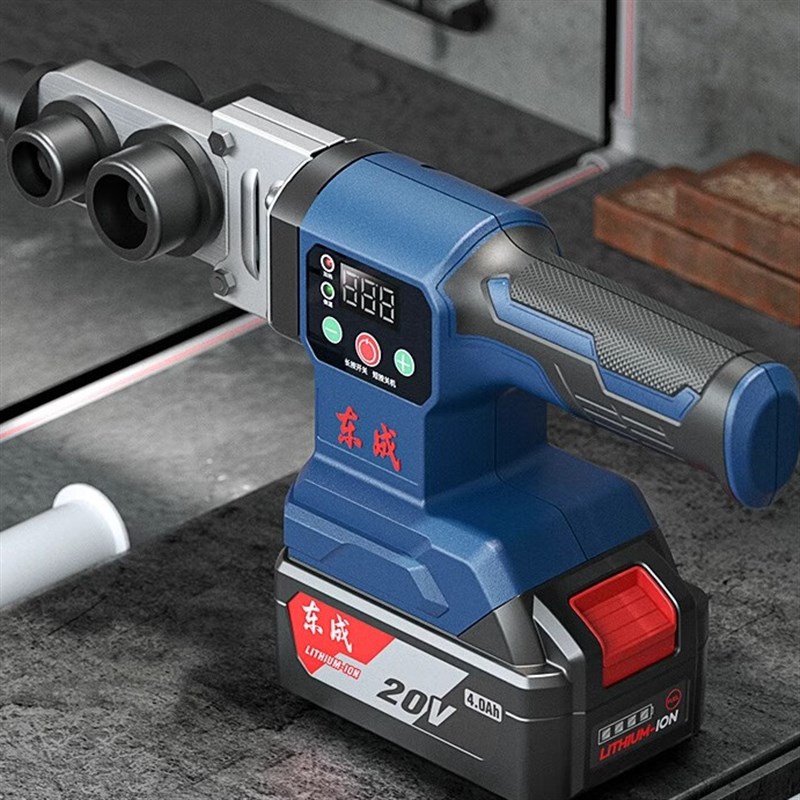 东成锂电热熔器DCQR32Z PPR水管家用热熔管焊接器 水电工程焊接机