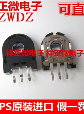 RDC502012A 工业移动感应器和位置传感器 ALPS 电位器10K电阻式