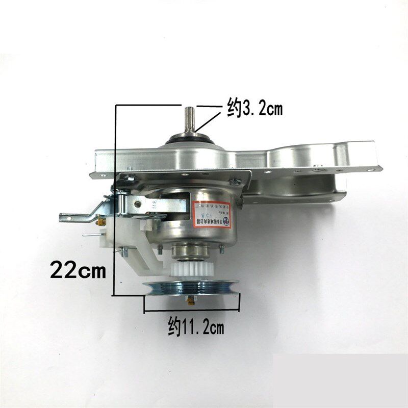 上海荣事达/友恒全自动洗衣机XQB75-168G离合器总成减速器轴承
