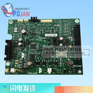 惠普HP Z3100 原装 Z2100服务站背板 20262 Z5200 MECH主控板Q5669