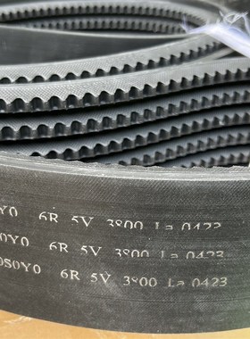 HOSOYO进口橡塑齿形三角带8VX1700(4318) 8VX4750  XPA3450三角带