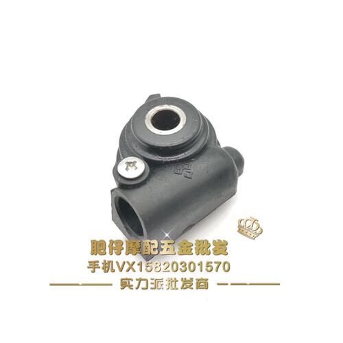 铃木AG100 V100 AG50 AG60仪表咪表公里程表迈速计记速齿轮牙总成
