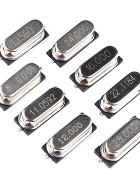 贴片49SMD型晶体 8MHz8M16M25M12M20M11.0592M22.1184M 无源晶振