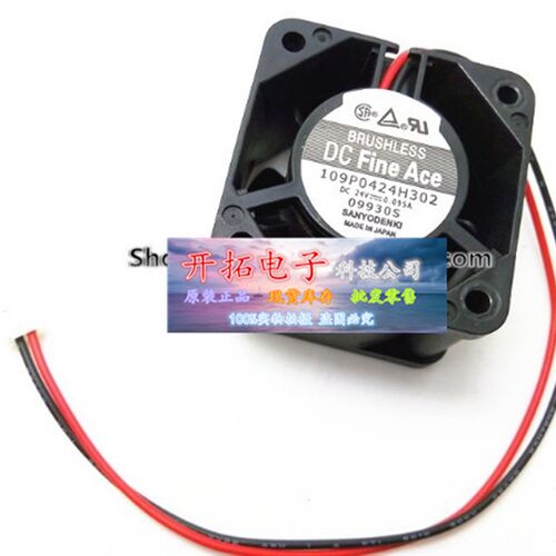 三洋 4028 24V 0.095A 4厘米 双滚珠 变频器风扇109P0424H302/301