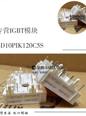 GD10PIK120C5S/GD15PIK120C5S/GD15PIT120C5S GD25PIT120C5S 40PI