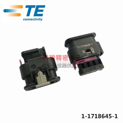 TE泰科 1-1718645-1 MCON系列4P汽车线束连接器防水接插件现货