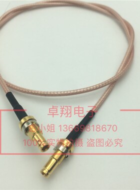 射频同轴线CC4母对母连接线RG179镀银线75欧姆CC4-KYKY延长驳接线