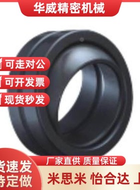 BNP01-GE102LO-GE16L-GE2LO-GotherE25LO-GE3G0LO-E32LO 向心关O