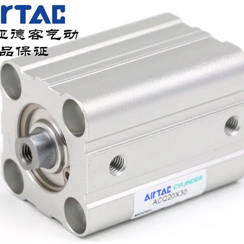AirTAC亚德客超薄气缸 ACQ20X30 ACQ20X30B ACQ20X30S ACQ20X30SB