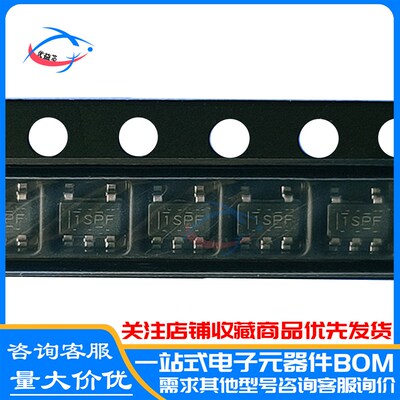 原装正品 LM321LVIDBVR  SOT23-5 丝印:1SPF LM321LVIDBV放大器IC