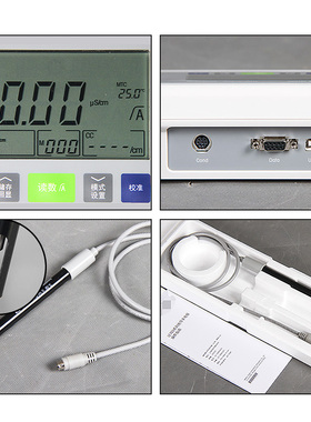 梅特勒托利多FiveEasy Plus FE38-Standard台式电导率仪LE703电极